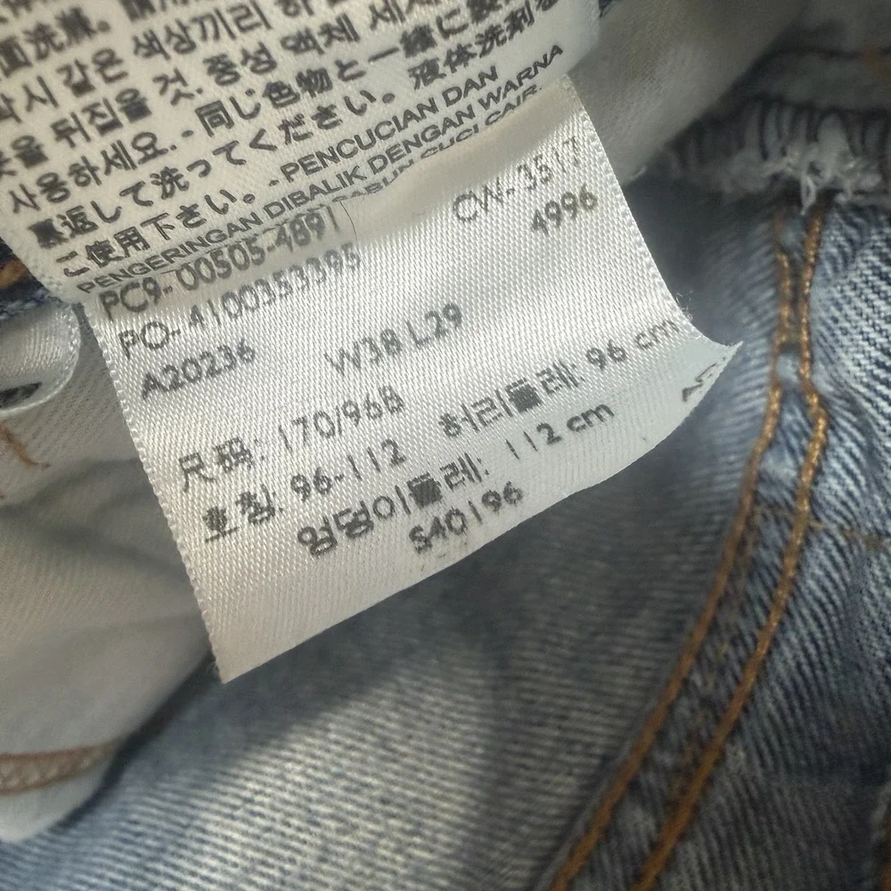 Levi's 505 Regular Fit Jeans Men's 38x29 Light Wash Blue Denim Straight Leg